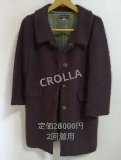 春も使える！着用2回★CROLLA★ボルドーミドル丈チェスターコート