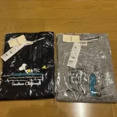スヌーピー ×coen コラボ限定品