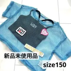 ♡ラブボート♡ ギャル　コギャル　半袖　キャミ　キッズ　水色　ブラック