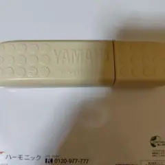 Item thumbnail for item e687e31e-c31a-422a-bbf3-0a5de2db4953