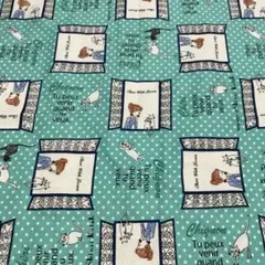 4 キャット柄　グリーンドット×生成り　105×36