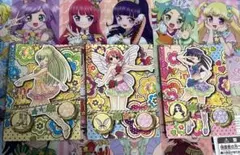 リルぷりっ　イノセントフェアリー　3枚セット