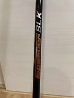 スピーダーＳＬＫ　６Ｘ　コブラスリーブシャフト短尺仕様