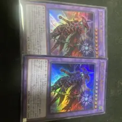 遊戯王　滅びの黒魔術師　ウルトラ