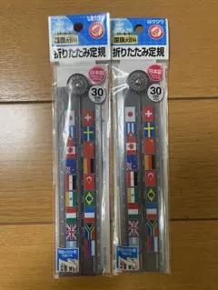 Item thumbnail for item 300dc9c7-8491-4d67-9db0-33ee84681af7