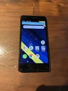 au Qua phone