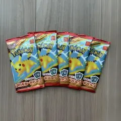 【新品未開封】マクドナルド　ポケモンカード　 プロモカード　5パック