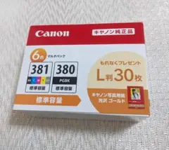 Item thumbnail for item f6e335f2-1c53-450a-9822-fdc98337c10d