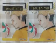 ハイキュー！！ 照島遊児