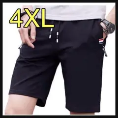 【4XL】 ハーフパンツ メンズ 短パン 伸縮性ウエストバンド ブラック e