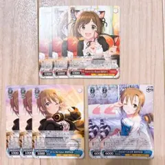 放課後ロックスター 多田李衣菜 SP サイン 1枚 放課後ﾛｯｸｽﾀｰ]多田李衣菜+ | アイマス シンデレラガールズ