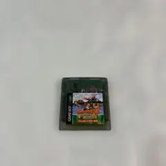 Item thumbnail for item 44b797d0-f70a-4cf5-b9b6-7d3dc903e1ce