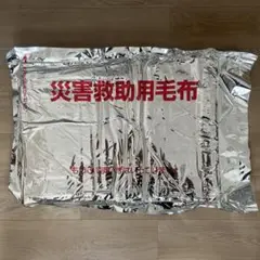 Item thumbnail for item 3282ea83-2980-4479-8013-902a55ec0513