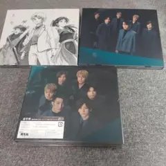 SixTONES　共鳴　3枚セット