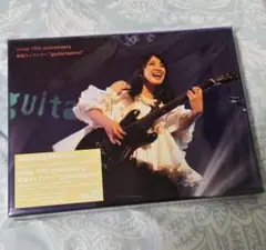 miwa 再現ライブツアー”guitarissimo” 　DVD