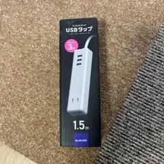 Item thumbnail for item aa3f43a8-4a50-43b8-86c8-60bb7b361531