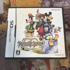 キングダムハーツ　リコーデッド　DS ソフト