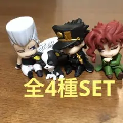 肩ズンFig. ジョジョの奇妙な冒険 スターダストクルセイダース 全4種SET