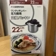 Item thumbnail for item a48a5252-edf0-4e50-aefa-6ebf9778c3de