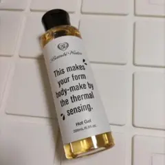 Item thumbnail for item ba11d097-e372-44ab-968e-d546cebd4e6b