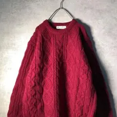 【ヴィンテージ】ケーブルニット フィッシャーマン 古着 used AS58