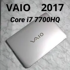 VAIO VJS152 高性能Core i7 高速SSD 値引不可