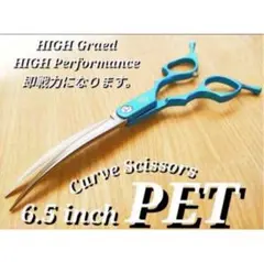 Item thumbnail for item 702bfcb9-9cbc-4f99-8ea8-21a204d3ef22