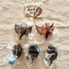 【全5種コンプセット】抱きつきシリーズ第1弾 抱きつきガメラ 大怪獣空中決戦