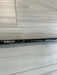 fujikura MCF 80s PINGスリーブ付き