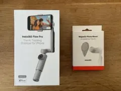 使用1回Insta360 Flow Pro+MagneticPhoneMount