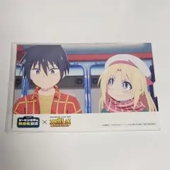 ゲーセン少女と異文化交流 アド街っぷ ポストカード 草壁蓮司 リリー・ベイカー