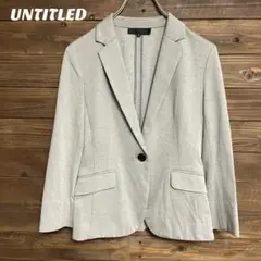 ♦︎【アンタイトル】UNTITLED グレー テーラードジャケット M