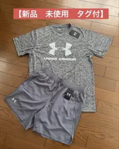 【新品　未使用】ＸＬ　アンダーアーマー　ショートパンツ　Ｔシャツ　上下セット