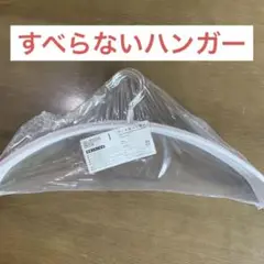 Item thumbnail for item 9649eaa6-d4d9-49b3-a9e9-e95f31988a06