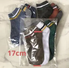 Item thumbnail for item 0a2abd09-a09d-46ac-81f9-b4284aacf668