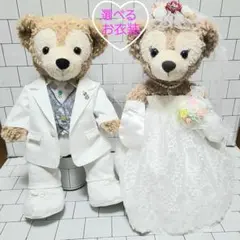 Item thumbnail for item 099c4609-ceba-41c6-a5f2-540d4d8c092e