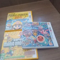 ニンテンドー3DS 　ケースのみ