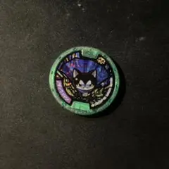 Item thumbnail for item af38ec37-7662-4d48-b181-d54689aa7d36