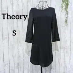 Item thumbnail for item f64b0fdc-3f25-4810-9d2f-d08f752c50da