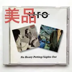 美品★UFO／No Heavy Petting & Lights Out CD