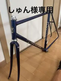 希少Kalavinka 赤 ピスト　カーボンフレーム　Mサイズ 希少Kalavinka 赤 ピスト カーボンフレーム Mサイズ - メルカリ
