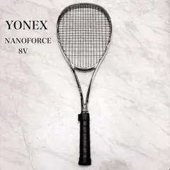 【長澤】ナノフォース8V(2本セット) 長澤様専用】ナノフォース8V(2本セット) - メルカリ