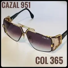 CAZAL 951 COL 33 カザール ビンテージ サングラス CAZAL/カザール 951サングラス 2000年代 Made in GERMANY (箱