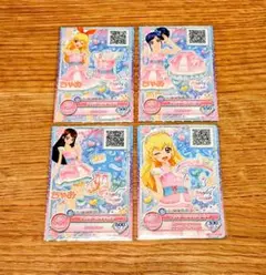 Item thumbnail for item 8a2259e2-4cba-45d5-832d-e40884a86e8f