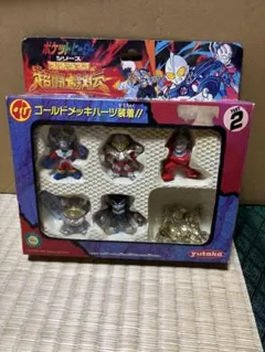 Item thumbnail for item aa7d8c35-6c49-4646-b745-72ec09d6edb1