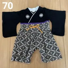袴　男の子　70