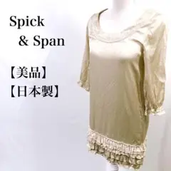 Item thumbnail for item f9817255-2896-424b-9b90-84f7eedf6261