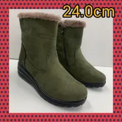 24.0cm 新品★レディース★裏ボア スエードブーツ★カーキ