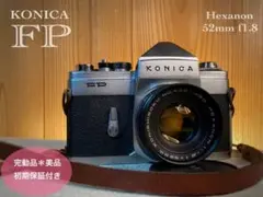 KONICA FP 一眼レフカメラとレンズセット KONICA FP 一眼レフカメラとレンズセット フィルムカメラ