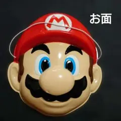 Item thumbnail for item 8bb9420f-cc24-496b-8070-3771c2b89e37